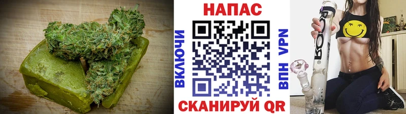 купить наркотик  Губкинский  Cannafood конопля 