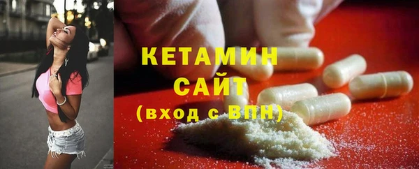 гашишное масло Баксан