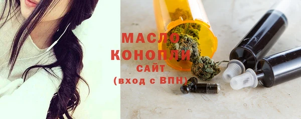 экстази Балабаново