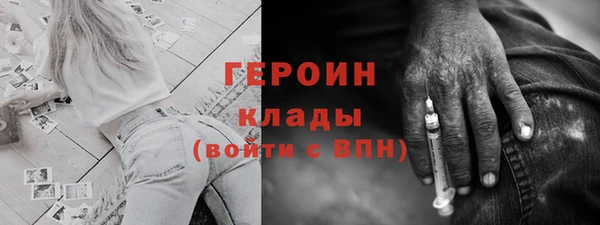 хмурый Балахна