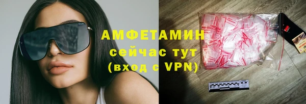 гашишное масло Баксан