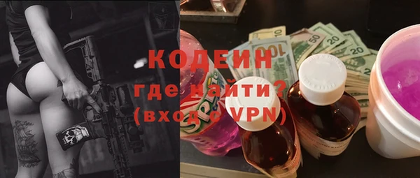 хмурый Балахна