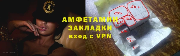 хмурый Балахна