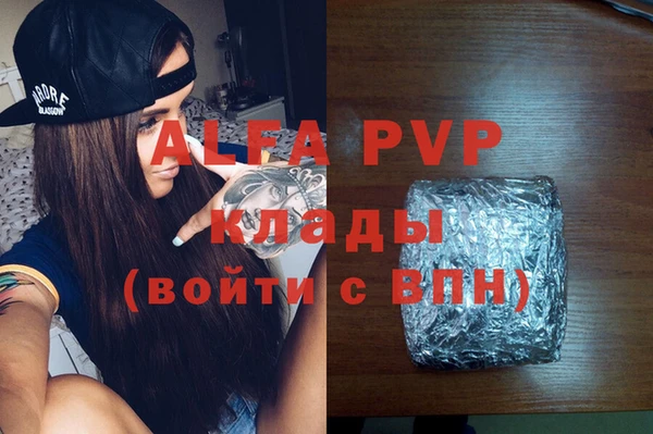 хмурый Балахна