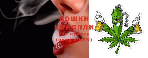 экстази Балабаново