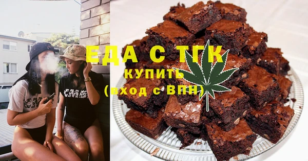 хмурый Балахна