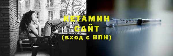 гашишное масло Баксан