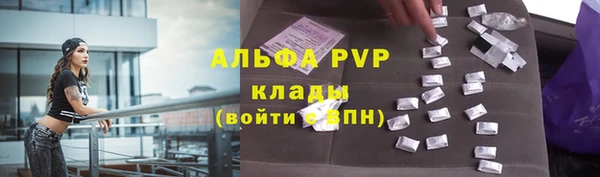 гашишное масло Баксан