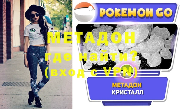 хмурый Балахна