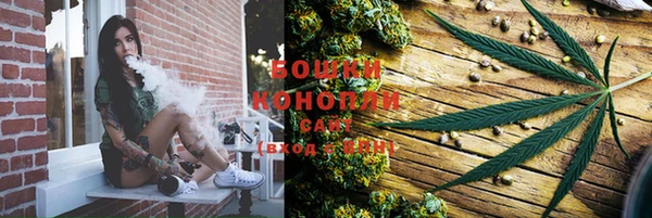 экстази Балабаново