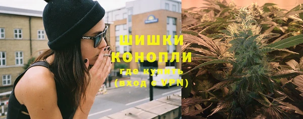 хмурый Балахна