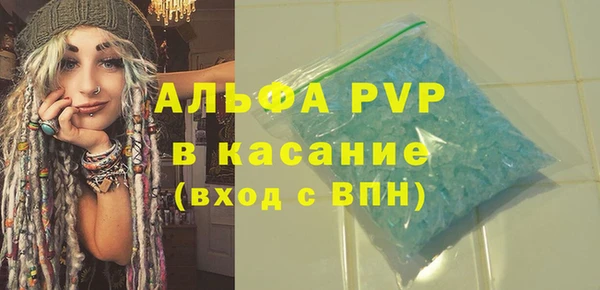 хмурый Балахна