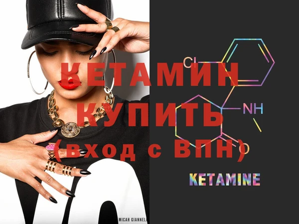 хмурый Балахна