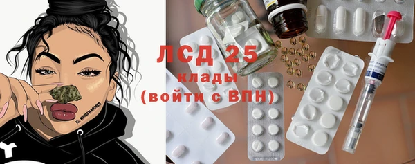 гашишное масло Аркадак