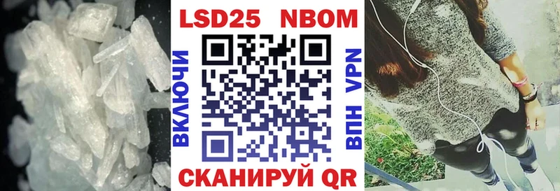 купить закладку  Губкинский  Лсд 25 экстази кислота 