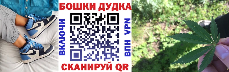 где можно купить наркотик  Губкинский  МАРИХУАНА конопля 